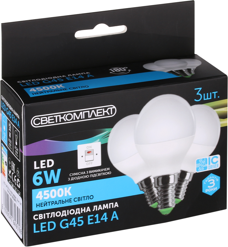 Лампа світлодіодна Светкомплект (6929547646998) 6Вт, E14, 4500K